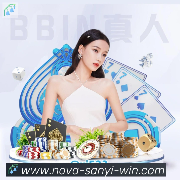 赛事专题整合
